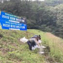 성주소류지 이미지