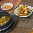 얼큰이 시원이 이미지