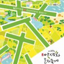 다감,차