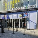 성동할인마트 | 성수팝업 아디다스 ABC마트 팝업스토어 방문하고 텀블러 머그컵 선물 받은 후기