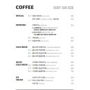 에브리키즈