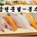 법원 LG베스트�� 건너편 네이버블로그