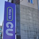 24시생활편의점 이미지