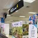 즐기기_1일차 (인천공항, 국민은행 환전, 라이엇 아케이드, 치앙마이 공항, G 님만 치앙마이, 세븐일레븐)