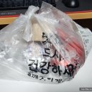 [배달의민족] 가좌동 5일장 햄버거
