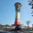 경암주전부리 | 군산여행 가볼만한곳 편안하게 용산역 KTX 타고 군산역으로 떠나