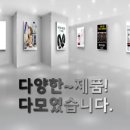 지비파트너스 네이버블로그