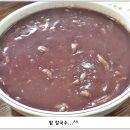 서울특별시 관악구청 이미지