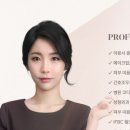 아라뷰티 이미지