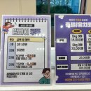 행복한부산맘 이미지