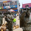 울진시장2 이미지