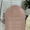살롱드에끌라