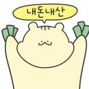 콩내음 이미지