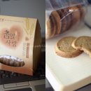 참밀베이커리 이미지
