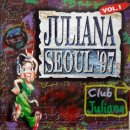 줄리아나(Juliana) 이미지