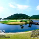 라헨느리조트(주) 이미지