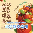 서천둔치 화장실 이미지