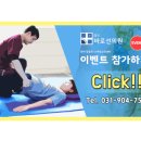 일산의원 이미지