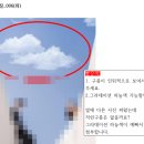 수정민박 | W9. 광주 미유 스튜디오 (원본, 수정본, 수정, 모청) 찐찐찐... 예신 후기