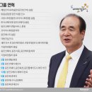 신화유통 이미지