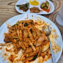 미림김밥분식 이미지