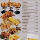 크라운호프 이미지