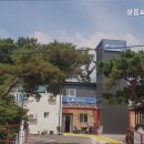 샬롬요양원 이미지