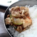 일미모텔 이미지