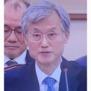 자유대한민국의 법치의 최후의 보루 조희대 대법원장 이미지