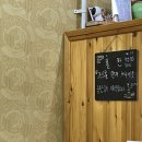 푸른바당돼지