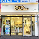이노티안경(평촌센텀점) 이미지