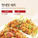 강정이기가막혀 이미지