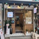 회기시장 | 혼밥도 좋지만 둘이 더 맛있는 회기역 ‘꽃게집’ 반반게장과 꽃게탕 후기