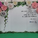 용천중학교 이미지