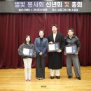 TH 용인대 유도장 이미지