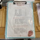 커피콩방 이미지