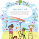 신화경로당 이미지