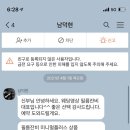 필름잔비 이미지
