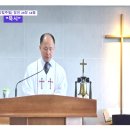 설교 - 20240519 - "묵시" - 잠언 29장 18절 - 성령강림주일 - 이승천 목사 이미지