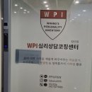 미플러스 | 물금읍 증산 ‘미플러스 공유오피스’ 방문 후기