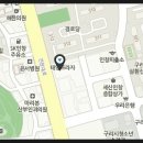 의료법인 기상의료재단 이미지