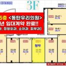 메디프라자약국 이미지