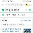아주수출포장
