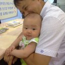 대우안경백화점 이미지