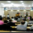 (주)우림테크 이미지