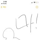 치킨신드롬 덕천시장점 네이버블로그