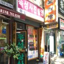 우성상사 이미지