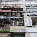 픽스샵서울대입구아이폰수리 - 관악구 남부순환로 1817 | 안산아이폰수리 빠르게 해야 할 때는 고잔동 픽스샵에서