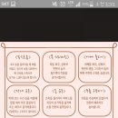 치유한방병원 이미지