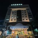 풍기관광호텔 이미지